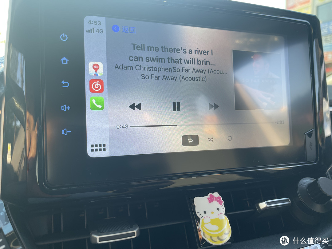 十分钟给雷凌换个原厂CARPLAY