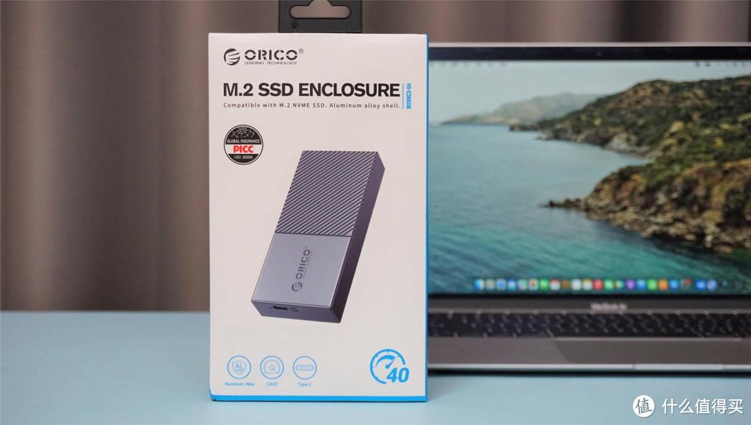 闲置固态硬盘的完美解决方案！奥睿科USB 4.0固态硬盘盒实测分享