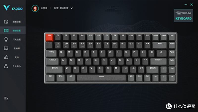 一把键盘可满足多设备使用,雷柏V700-8A无线机械键盘体验