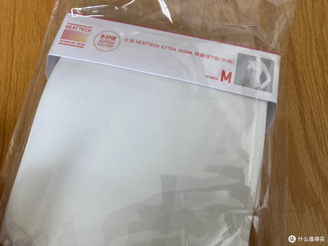 不等双11了，这一款优衣库的打底T恤值得回购。