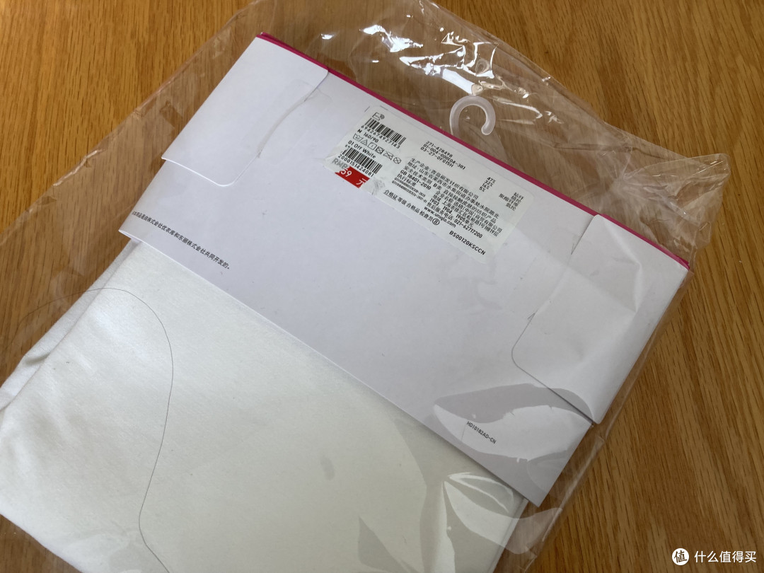 不等双11了，这一款优衣库的打底T恤值得回购。