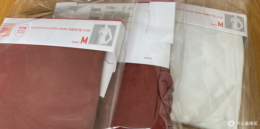 不等双11了，这一款优衣库的打底T恤值得回购。