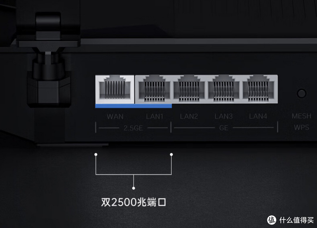 2022年我需要双2.5G网口Wi-Fi 6无线路由器！没问题，双十一跟着我上京东选双2.5G网口Wi-Fi 6无线路由器！