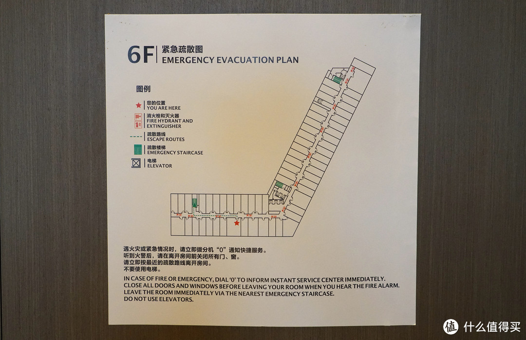 寄情于山水之间~昆明融创施柏阁酒店（原万达嘉华）豪华湖景套房 入住体验