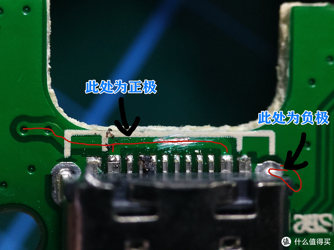 吧鼠标GM3323D究极体+平民化无线充电底座改装方案（多图慎点）