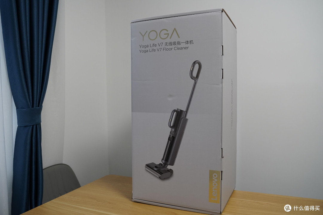 联想YOGA Life V7无线吸拖一体机:洗拖吸有这一台就够了!