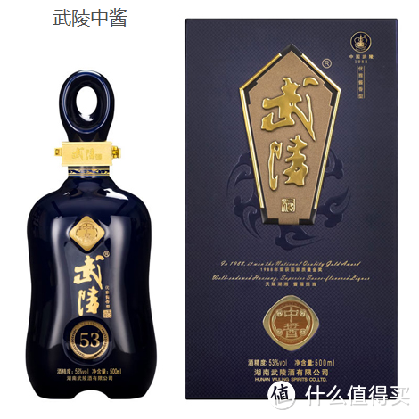 了尘三千，一杯知味----细数“中国名酒”武陵酒的发展历程及全系列产品盘点