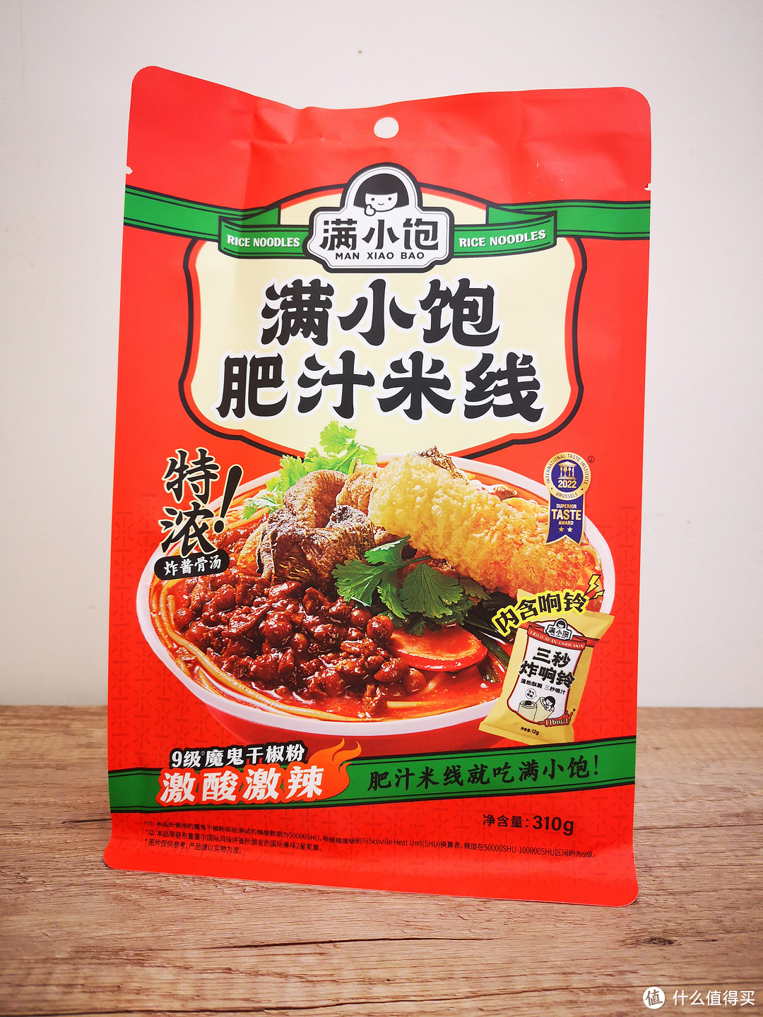 不想做饭怎么办？螺蛳粉泡面小零食不可少