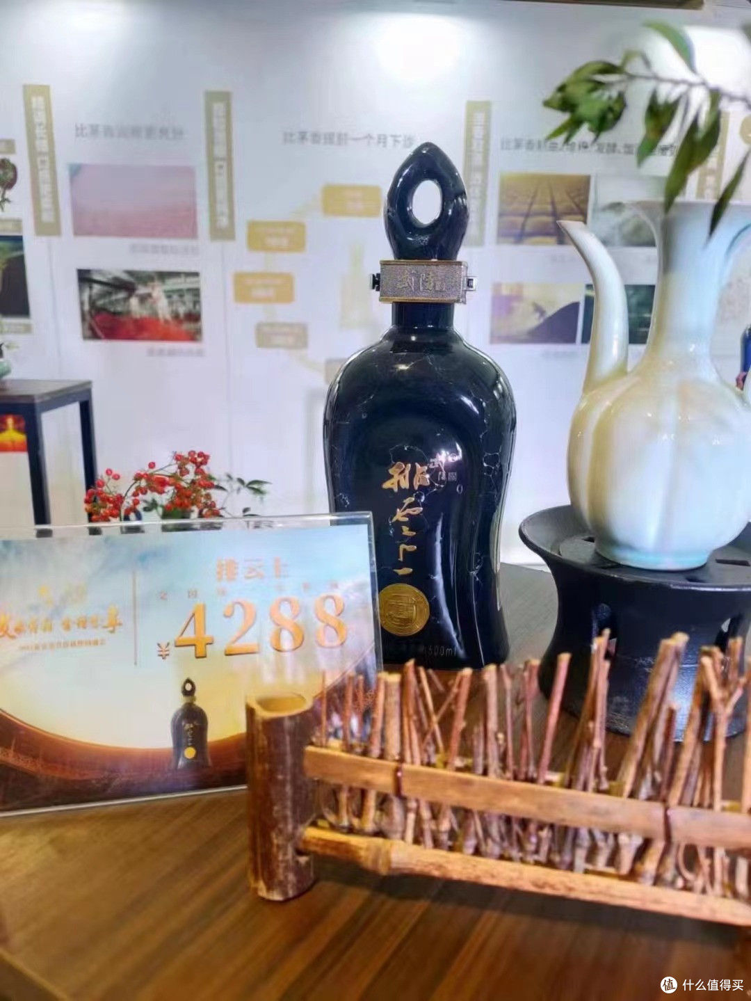 了尘三千，一杯知味----细数“中国名酒”武陵酒的发展历程及全系列产品盘点