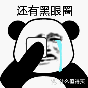 周知一品:被低估的维生素C,误入“补给”大坑的我们,是时候重视了!
