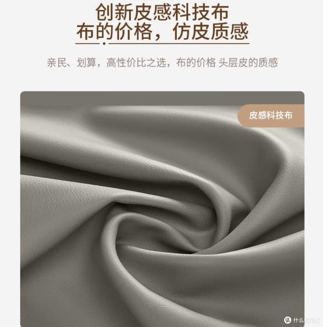 中小户型沙发选择-芝华仕小户型沙发推荐