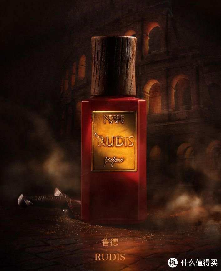 诺拜家最热门的陈年酒香香水丨诺拜1942 鲁德