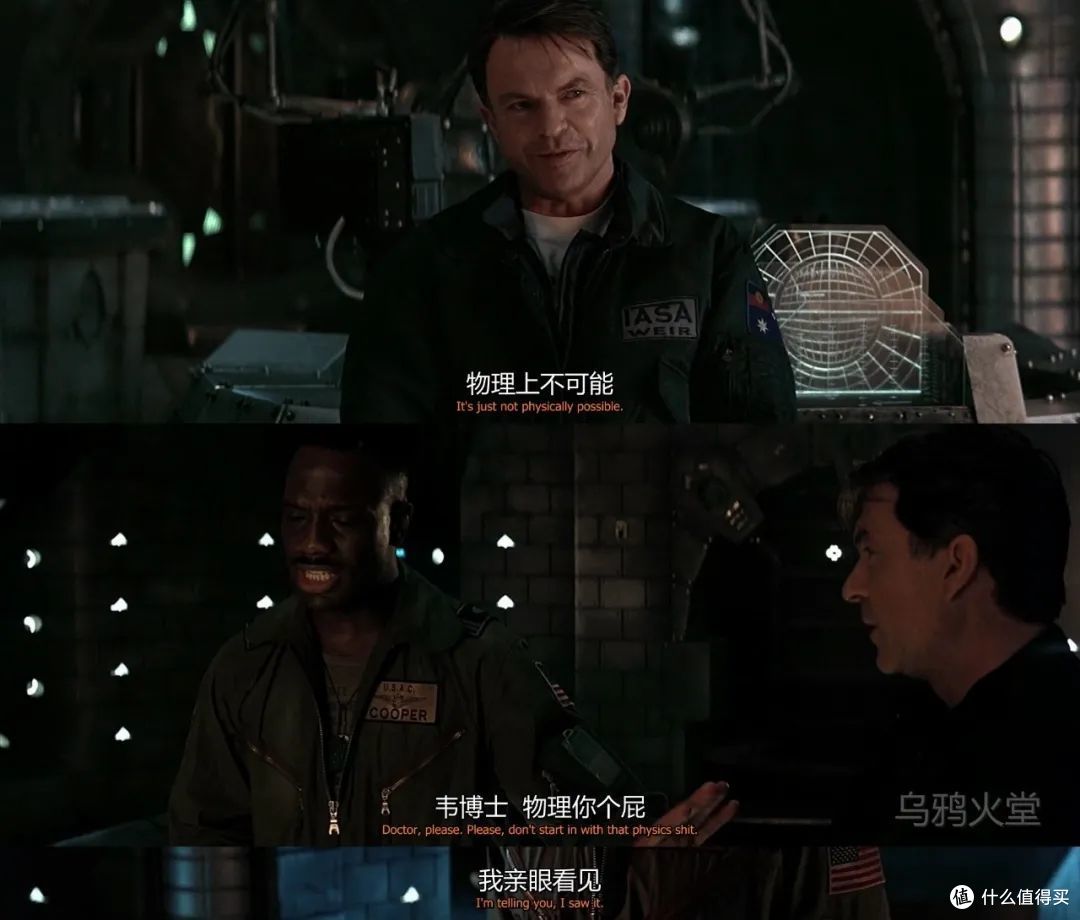 曾吓晕观众的科幻恐怖片,我们看不到完整版了