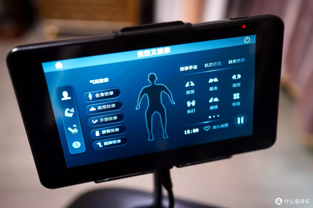 告别一年上万元消费,互联网搬砖工深度众测西屋S610按摩椅