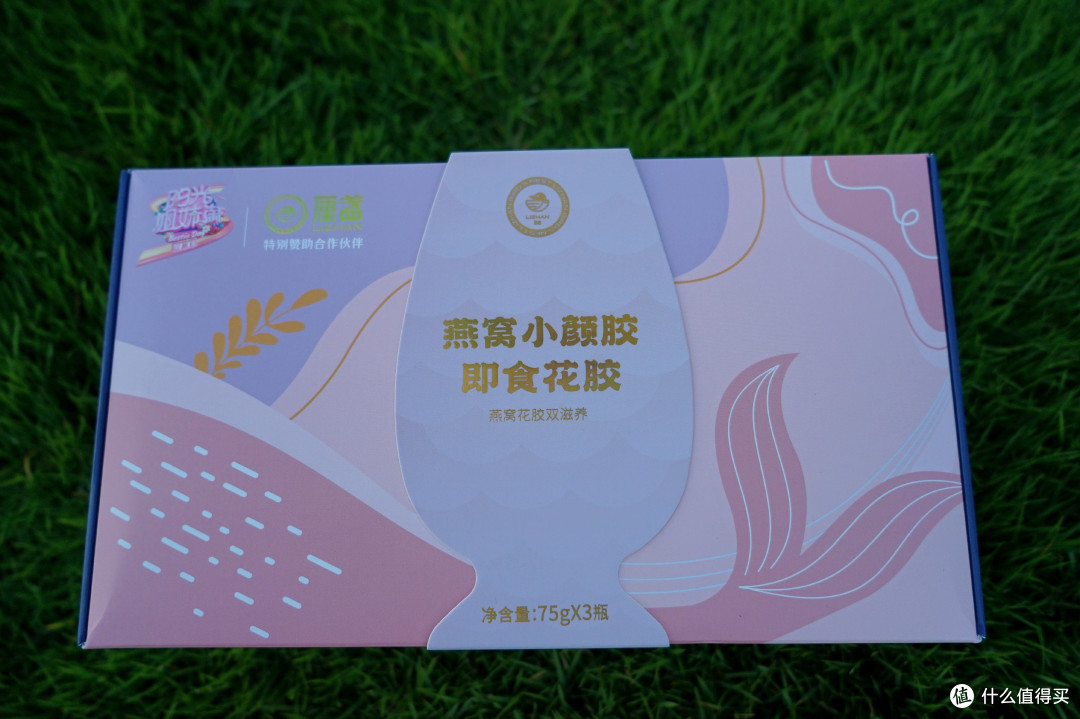 “懒人”养生滋补佳品，厘盏燕窝花胶奶冻