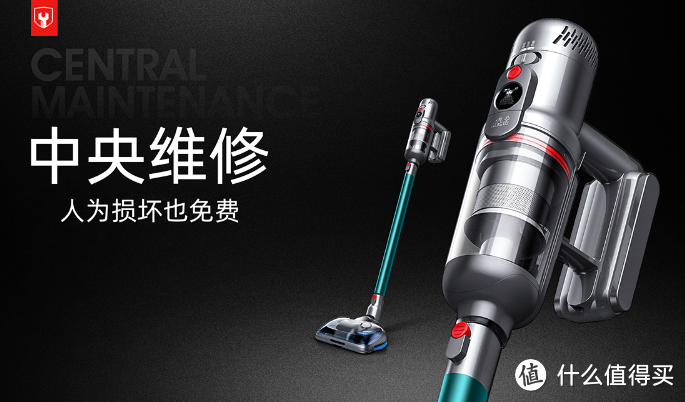 2022年我的家电日用红黑榜!双11什么最推荐?什么最不值得买?