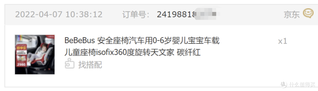 2022年我的家电日用红黑榜!双11什么最推荐?什么最不值得买?