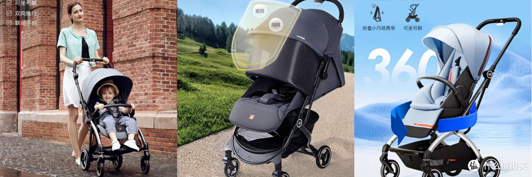 婴儿车应该如何选？婴儿车选购指南附各预算推荐~