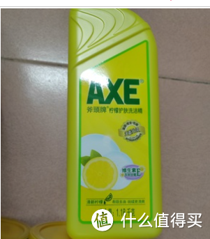 AXE/斧头牌柠檬洗洁精