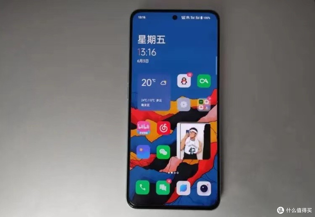 索尼766+独显芯片+5nm，256GB存储跌至1869元，150W旗舰售价亲民