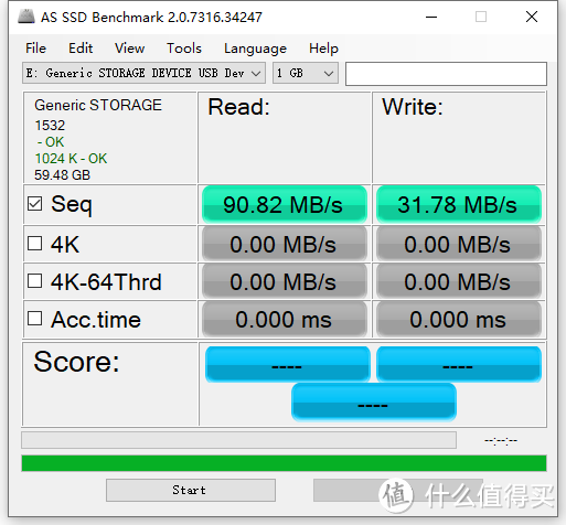 USB3.0速度