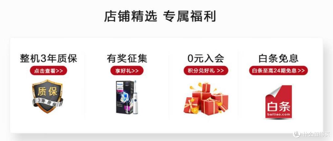 3000元以下的国际大品牌燃气热水器,能率双十一给你安排!