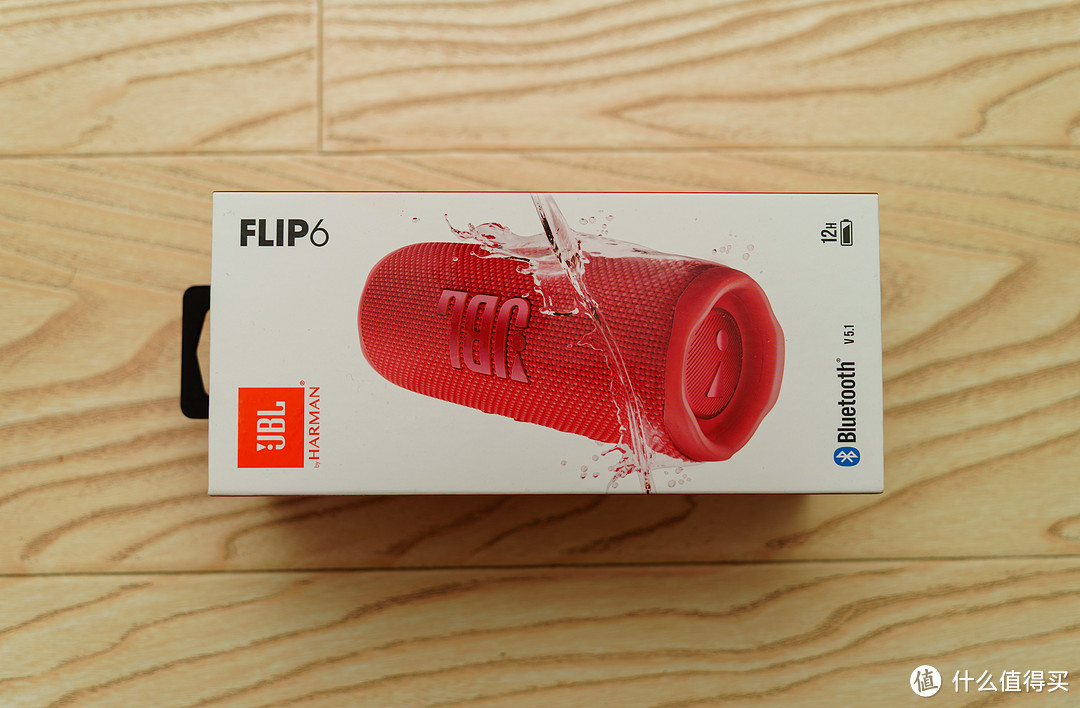 亚马逊五折的 JBL FLIP6 便携式蓝牙音箱真好用