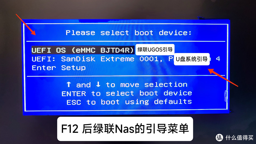 接hdmi，按F12的输出画面