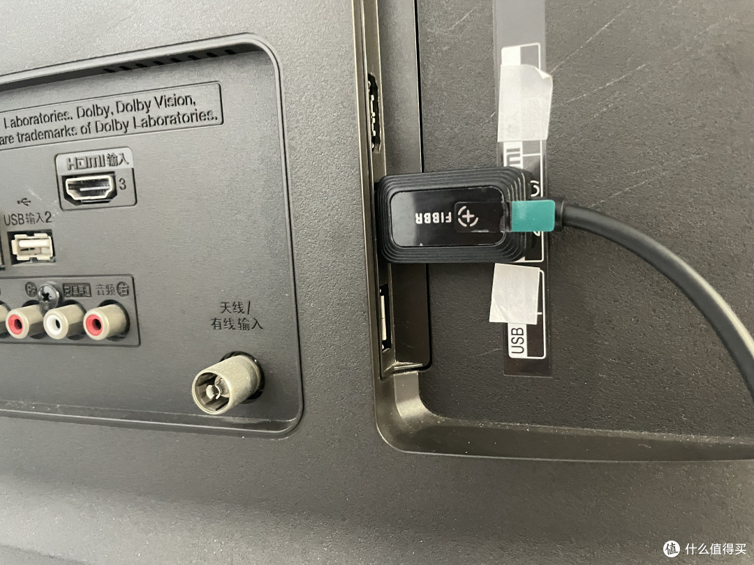 推荐一条用在PS5-HDMI2.1接口的高清线