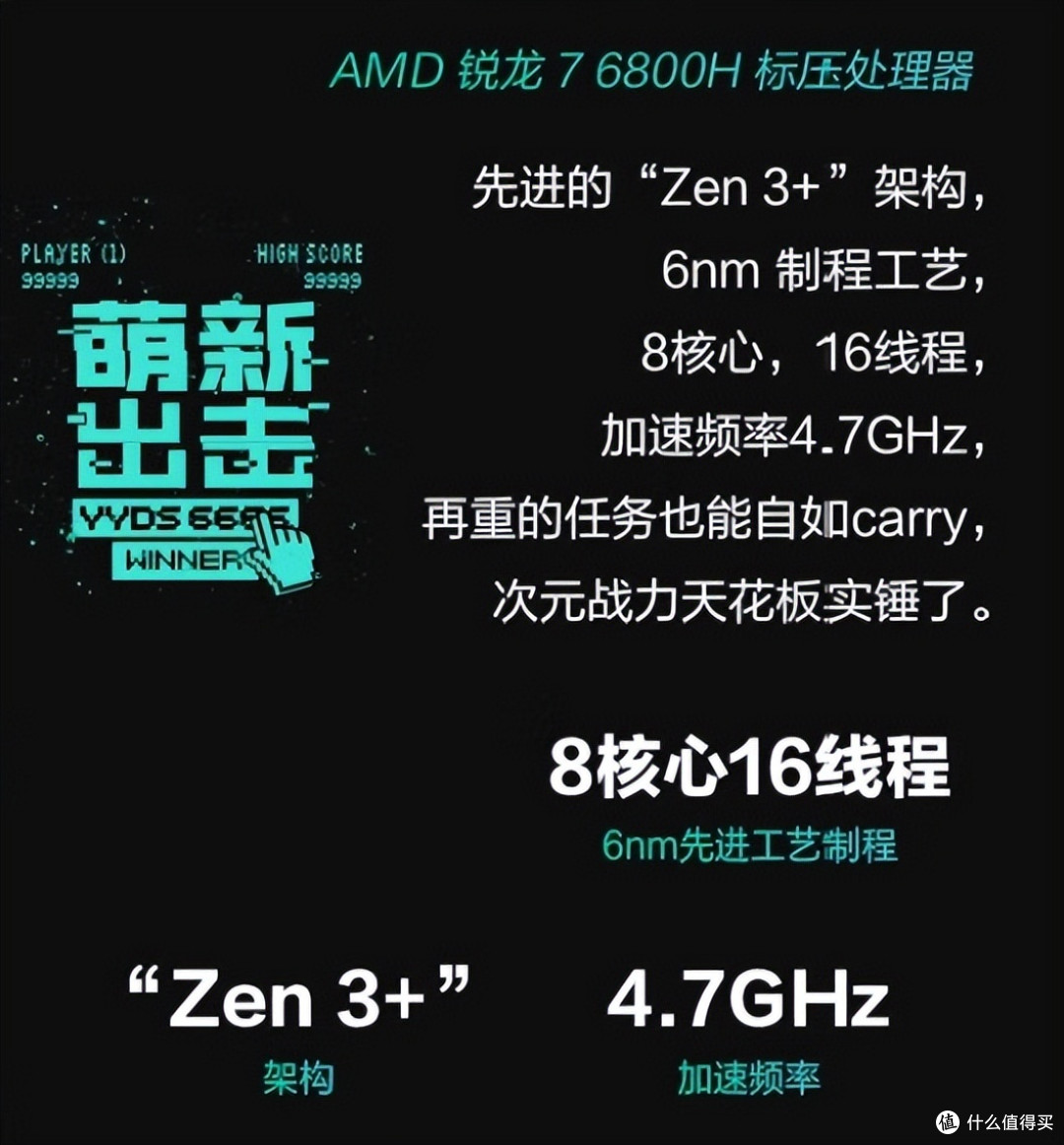 双11就要到了，外观好看和性能兼具的笔记本电脑、手机清单推荐