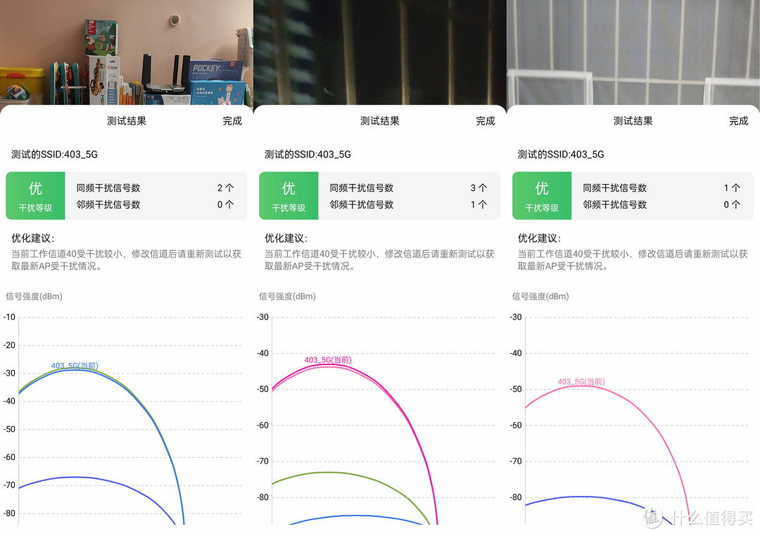 这个才是Wi-Fi 6无线路由器真·旗舰机：双2.5GE网口的中兴AX5400 Pro+抢先玩，和AX5400 Pro组Mesh网体验