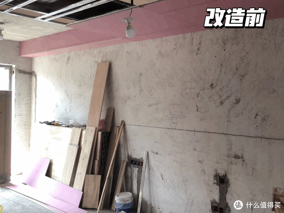 满壁江山作卧游，杭州业主订7米大长柜，和诗意生活撞满怀