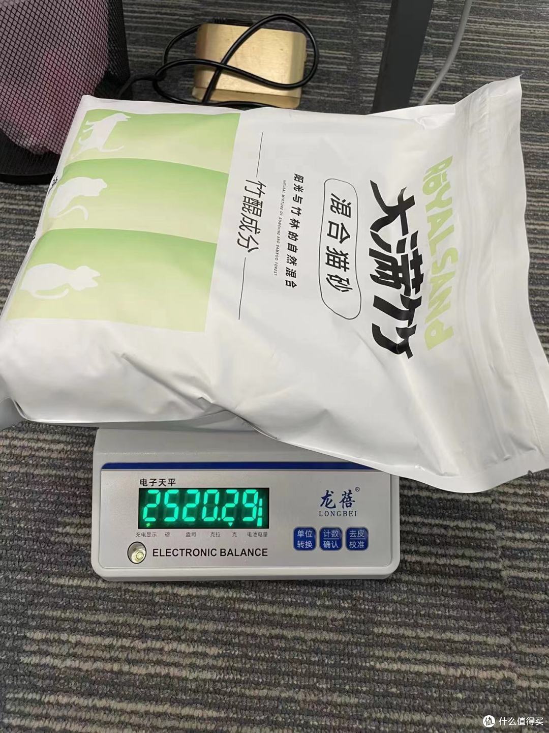 十几块钱的国货猫砂,便宜又耐用
