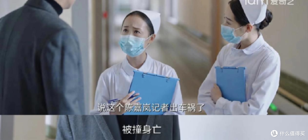 终于火出圈,国产奇幻悬疑又飘了!