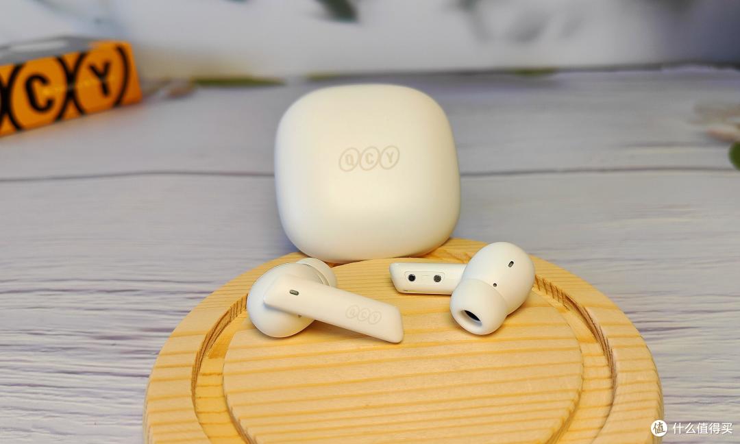 降噪不将就，静享新体验，世界因你而静——QCY MeloBuds ANC测评