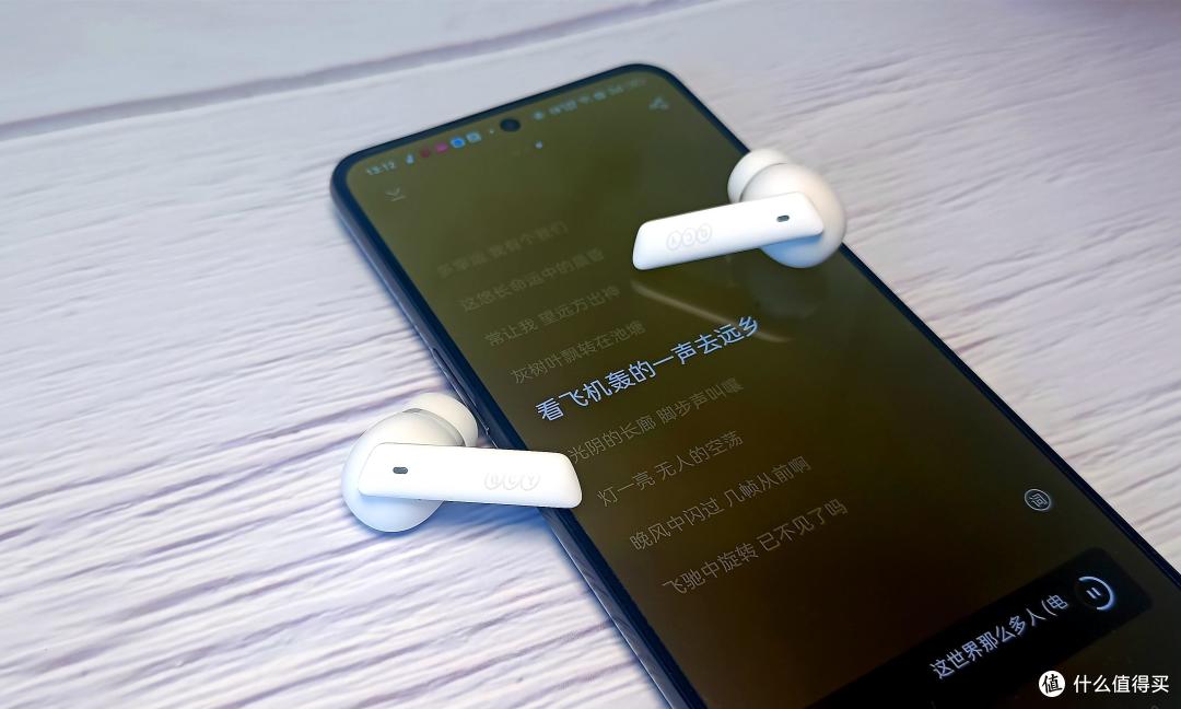 降噪不将就，静享新体验，世界因你而静——QCY MeloBuds ANC测评