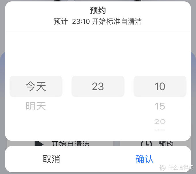 打破价格战！2000+就能入手旗舰洗地机，石头A10 系列深度体验