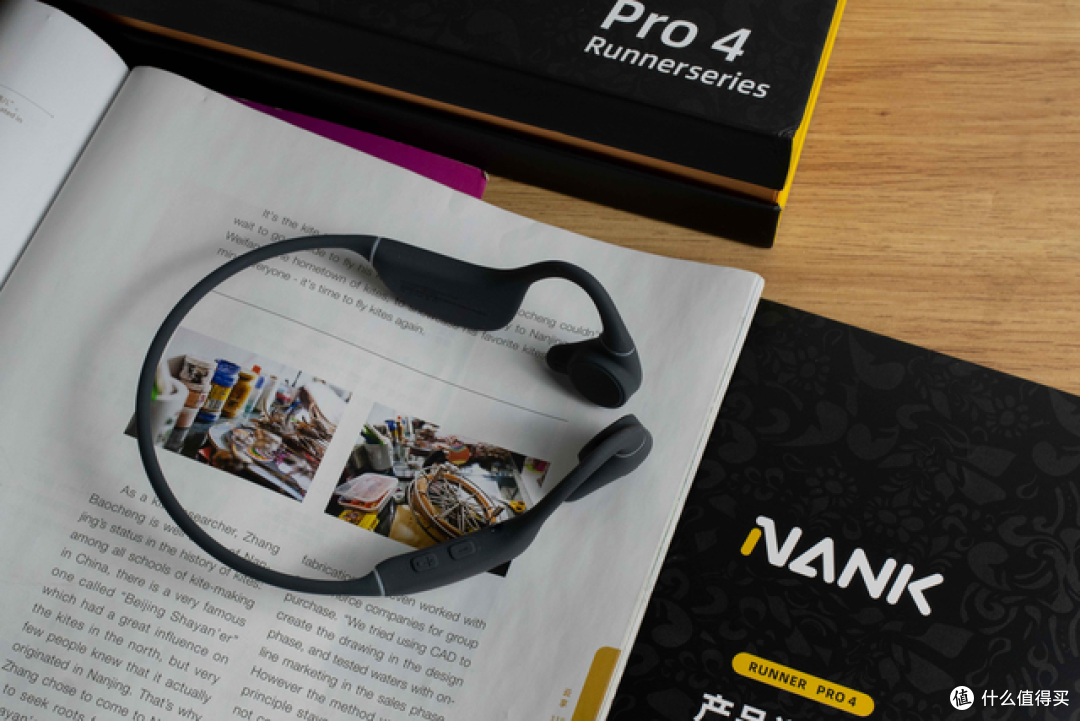 所到之处皆是现场 南卡Runner PRO4 骨传导进化论