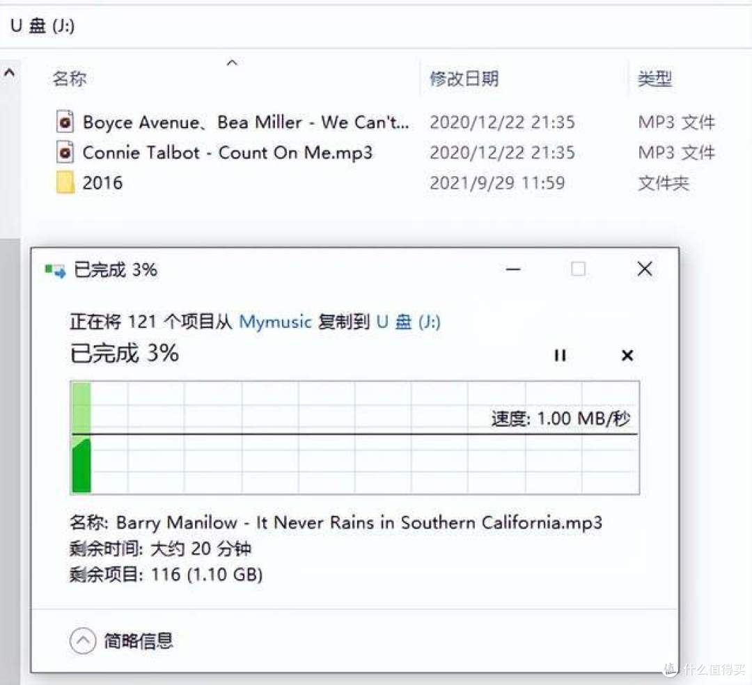 所到之处皆是现场 南卡Runner PRO4 骨传导进化论