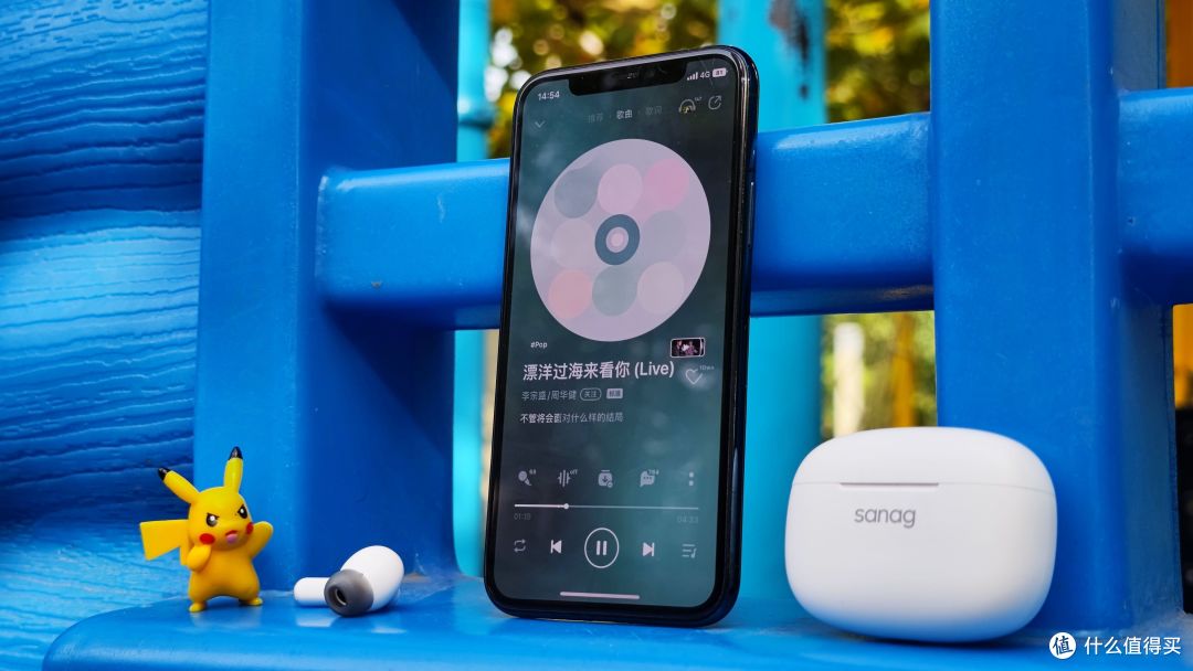 双11蓝牙耳机怎么选?SANAG塞那T80S PRO:撞色高颜值、降噪超实用