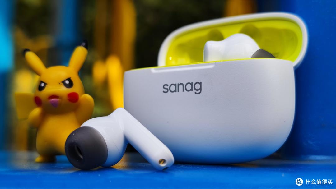 双11蓝牙耳机怎么选?SANAG塞那T80S PRO:撞色高颜值、降噪超实用