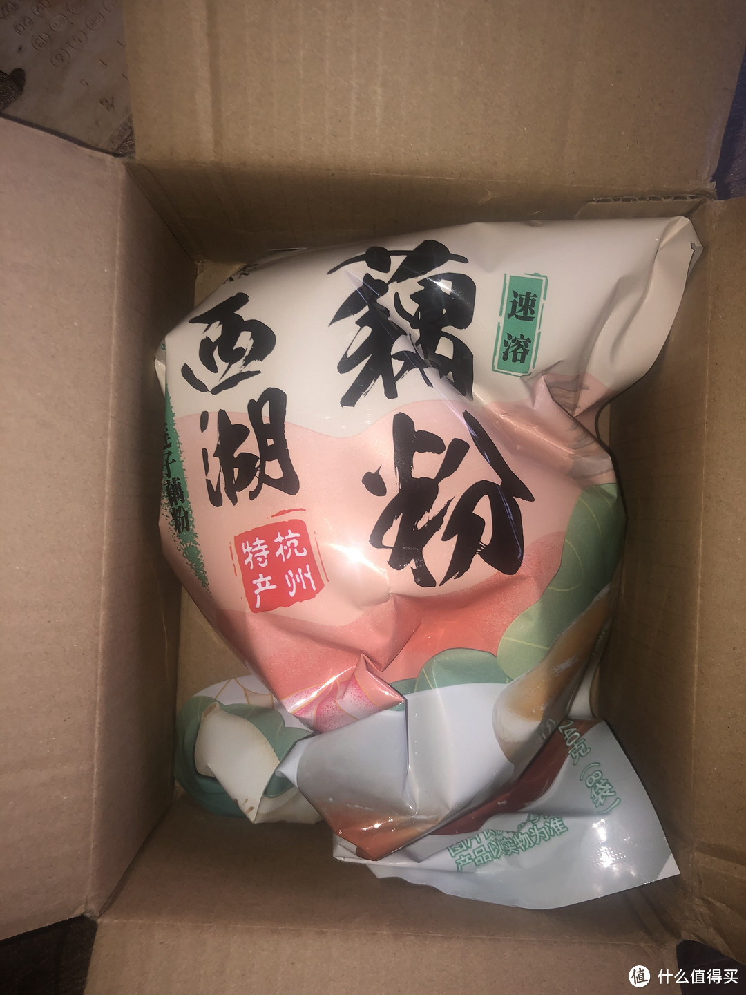 知味观红枣莲子藕粉，9.9品西湖藕香