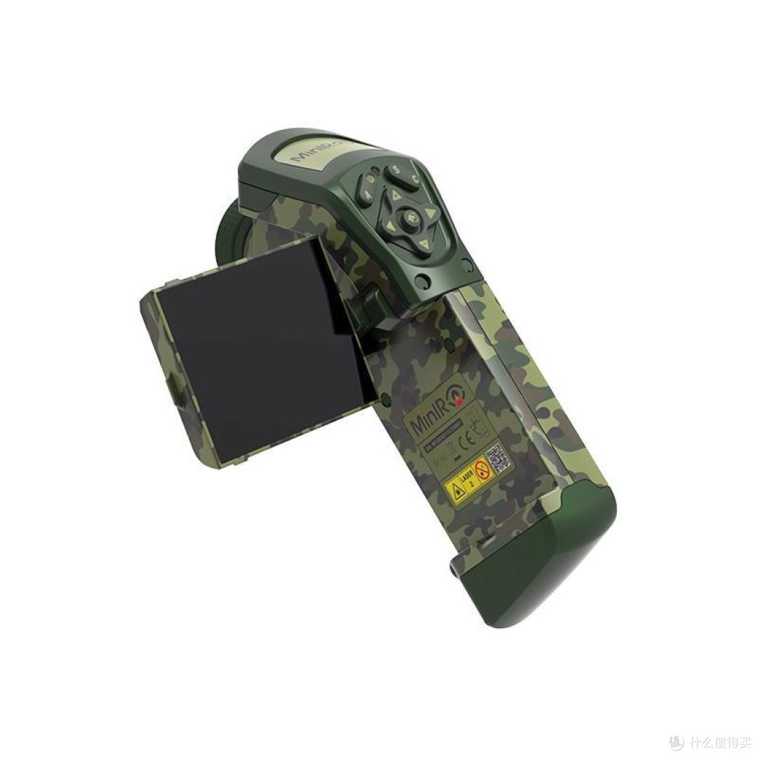 飒特红外MiniR256评测:既是潮玩,也是工具