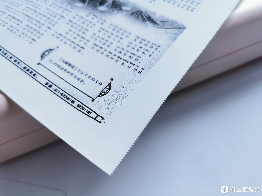 会学习的汉印A4打印机,在家也能实现打印自由