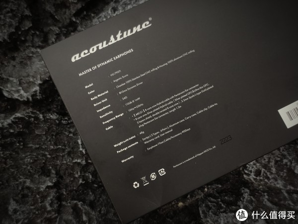 万金油的进阶之选——Acoustune HS1790Ti动圈耳机主观体验报告_ 万金油的进阶之选——Acoustune HS1790Ti动圈耳机主观体验报告_