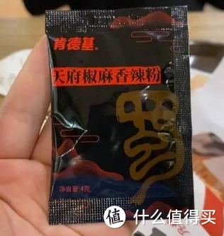 肯德基108元的大神卡年卡划算吗？有哪些权益，适合哪些人群办理