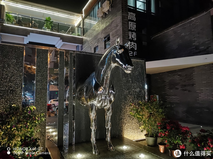 真机实测:宣称2K档游戏最强机?荣耀X40 GT首发体验来了