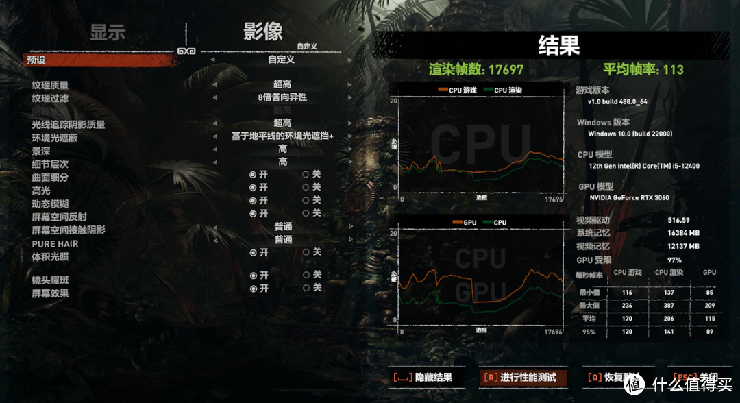 笔记本又卡了，还不想买新的！亲自动手给媳妇儿装一台高性价比、高颜值、还便携的ITX小主机