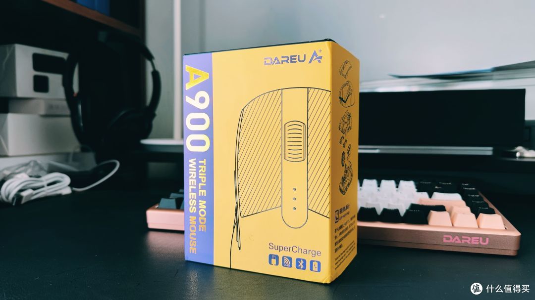 双11外设推荐,达尔优A84pro机械键盘+A900鼠标