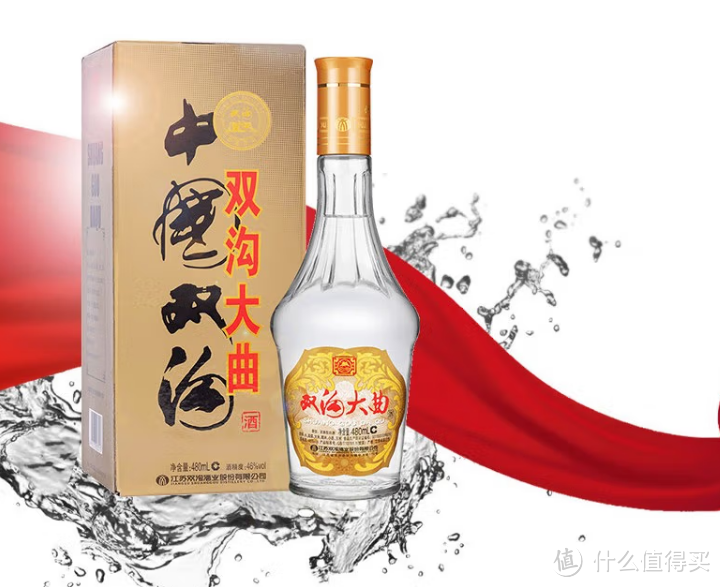 4款纯粮佳酿，真真正正粮食酒，没有任何添加